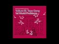 Vulture St Tape Gang 1st World Problems