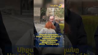 Միքայել Սրբազանը Սուրբ Գայանե վանքում է՝ մասնակցելու Տաթև Սրբազանի վերջին օծման Սուրբ Պատարագին