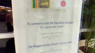 preview picture of video 'アキーラさん発見！親日国スリランカ・日本のＯＤＡ援助感謝の碑2Srilanka'