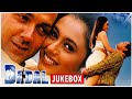 Badal Video Jukebox Badal 2000 Bobby Deol Rani Mukherjee Popular Bollywood Song