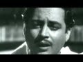 Jane Woh Kaise Log The - Guru Dutt, Hemant ...