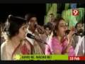 Art Of Living Bhajan Hari Sundar Nand Mukunda