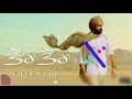 Tera Tera Ringtone Tarsem Jassar Tera Tera Best Song Ringtone Tera Tera Latest Punjabi Ringtone