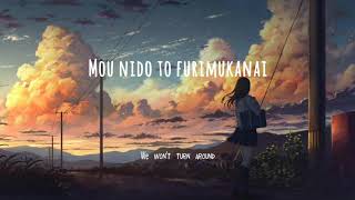 Download lagu Re:pray - Aimer (Lyrics) [ROM/ENG] | BLEACH closing soundtrack 29 mp3