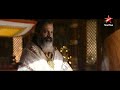 Siya Ke Ram | Ramayan ka andekha roop! #trailer
