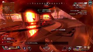 (Apexランク配信)　みんなおはようランク