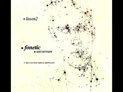 download lagu mp3 mp4 Fonetic Universum, download mp3 Fonetic Universum free downloadn, video klip Fonetic Universum