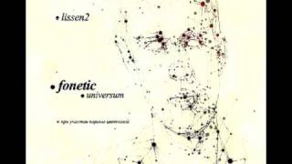 Fonetic (LISSEN2) feat. KREC - Одесса