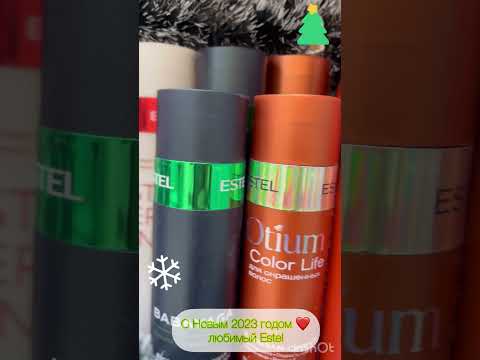 SK лаборатория красивых волос