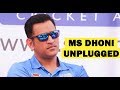 Captain Cool MS Dhoni Reveals Secret Behind His Coolness On Cricket Field