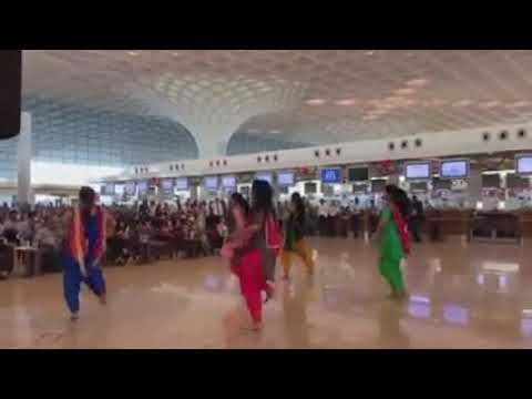 bhangra Dance at Mumbai airport