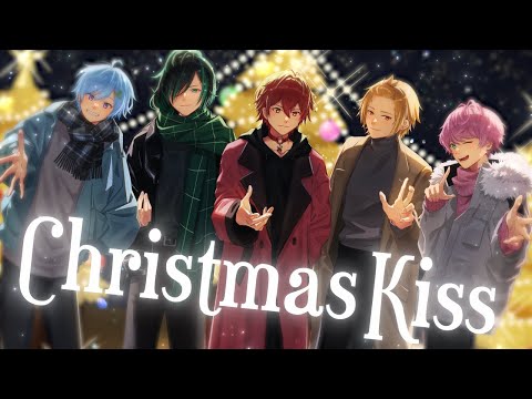 Christmas Kiss