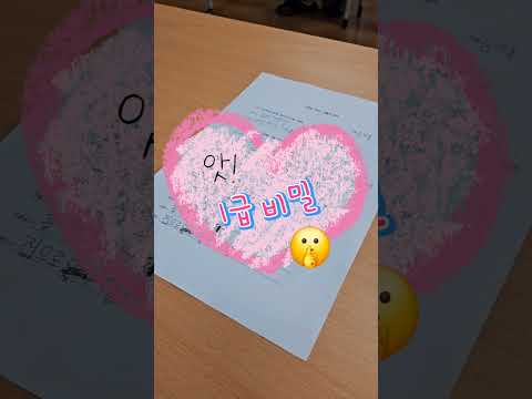[남동장애인종합복지관] 같은시선 영화제작기_이야기만들기