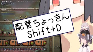 #3 スイッチトキャパっぽいの【OxygenNotIncluded/VOICEROID実況】