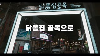 동영상 썸네일