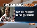 There is no FIR concerning a scheduled crime by CBI or any agency, says P.Chidambaram