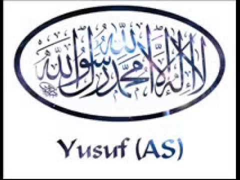 17 Yusuf (AS)
