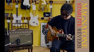 Video thumbnail for 【あの音ですね】 Magnatone STARLITE REVERB by 楽器好きにはたまらない! フーチーズ 渋谷店 / Guitar Shop Hoochie's