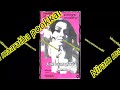 Iruparavaigal LP78RPMREMASTERTED