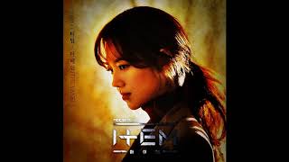 더 베인 (The Vane) – 터널 🔹ENG+IND+THAI+日本語字幕🔹 Item OST Part 2