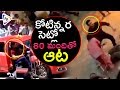Murugadoss On Mahesh Babu Spyder Movie Song Shoot
