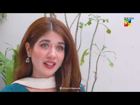 Malik Aur Nokar Ke Farq Ko Bhool Gaya !!! - Roag - HUM TV Drama