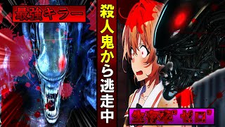 【ゆっくり実況】艦娘達の日常～殺人鬼から逃走中 Ep.10【DBD】