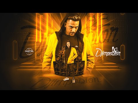 EL PATRON BAGUNCINHA - IMPOSTOR, MC W1 ( DJ IMPOSTOR ) 🔊