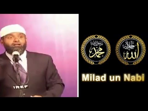 Eid Milad un Nabi Celebration par IREF ko Aashique e Rasool ﷺ ka Jawab