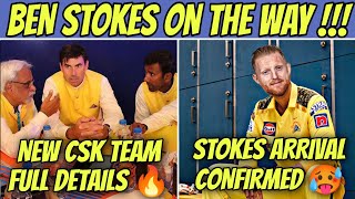 Ben Stokes Joining Csk Practice Session 2023 🔥| New Chennai Super Kings Update
