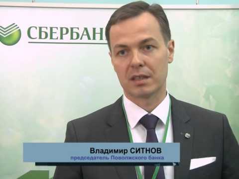 Поволжский банк и Куйбышевская железная дорога будут совместно развивать производственные системы