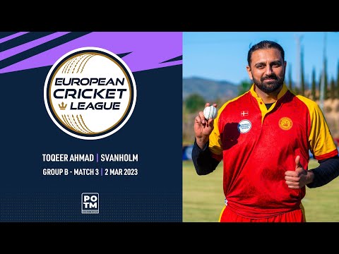 POTM: T.Ahmad - VOC vs SVH | Highlights | European Cricket League 2023 Group B Day 1 ECL23 ECL23.017
