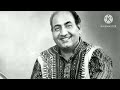 Tumhari nazar kyo khafa ..( Do kaliyan  ) . Md Rafi Sab / Ravi Sab .