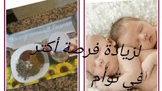 تحميل اغاني لافندر للحمل مجانا