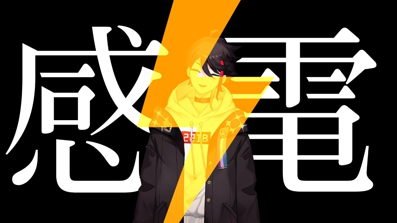 【失点=電流の強さ⚡】第一回!電撃⚡エアホッケー!【三枝明那 / にじさんじ】