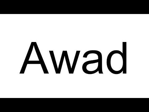 How to Pronounce Awad (Arabic)