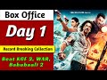 Pathaan First Day Box Office Collection And Review | Shah Rukh Khan, Pathaan 1st Day Collection