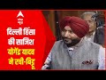 deep sidhu छोटे प्यादे हैं सबसे बड़ा प्यादा तो yogendra yadav हैं ravneet bittu kisan andolan