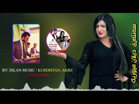 helina kurdi 2017   naze