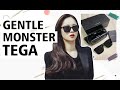 GENTLE MONSTER TEGA 01 detailed video | Hong cha young sunglasses in VINCENZO