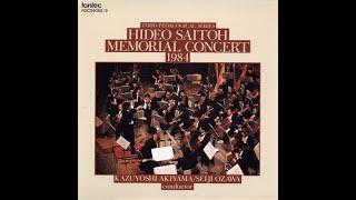 Download lagu Seiji Ozawa - Hideo Saitoh Memorial Orchestra Chaconne mp3 Download lagu Seiji Ozawa - Hideo Saitoh Memorial Orchestra Chaconne mp3