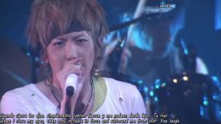 Download lagu SID - Rain (レイン) LIVE (sub. español/english   romaji lyrics) mp3 Download lagu SID - Rain (レイン) LIVE (sub. español/english   romaji lyrics) mp3
