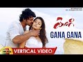 Prabhas Yogi Telugu Movie Songs Gana Gana Gana Vertical Video Song Nayanatara Mango Music