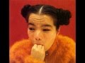 Björk - Falling - Current 93-HÖH - Island - Björk ...