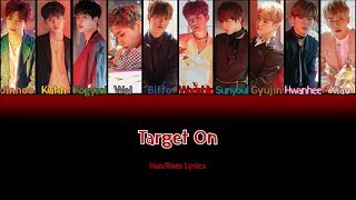 반해, 안 반해 (Target On) - UP10TION (업텐션) (Han/Rom Color Coded Lyrics)