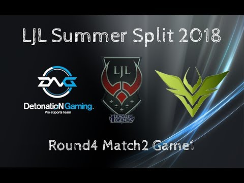 DFM vs V3 Highlight   LJL 2018 Summer Split Round4 Match2 Game1