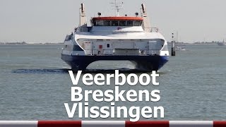 preview picture of video 'Aan bord van de veerboot Breskens-Vlissingen'