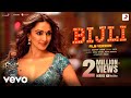 Bijli - Film Version | GNM | Ranbir, Vicky, Kiara | Sachin-Jigar,Mika,Neha K.