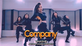 [JayJin] Tinashe - Company