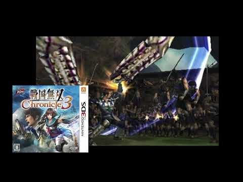Samurai Warriors Chronicles 3 - BGM 10 - [Best of 3DS OST]
